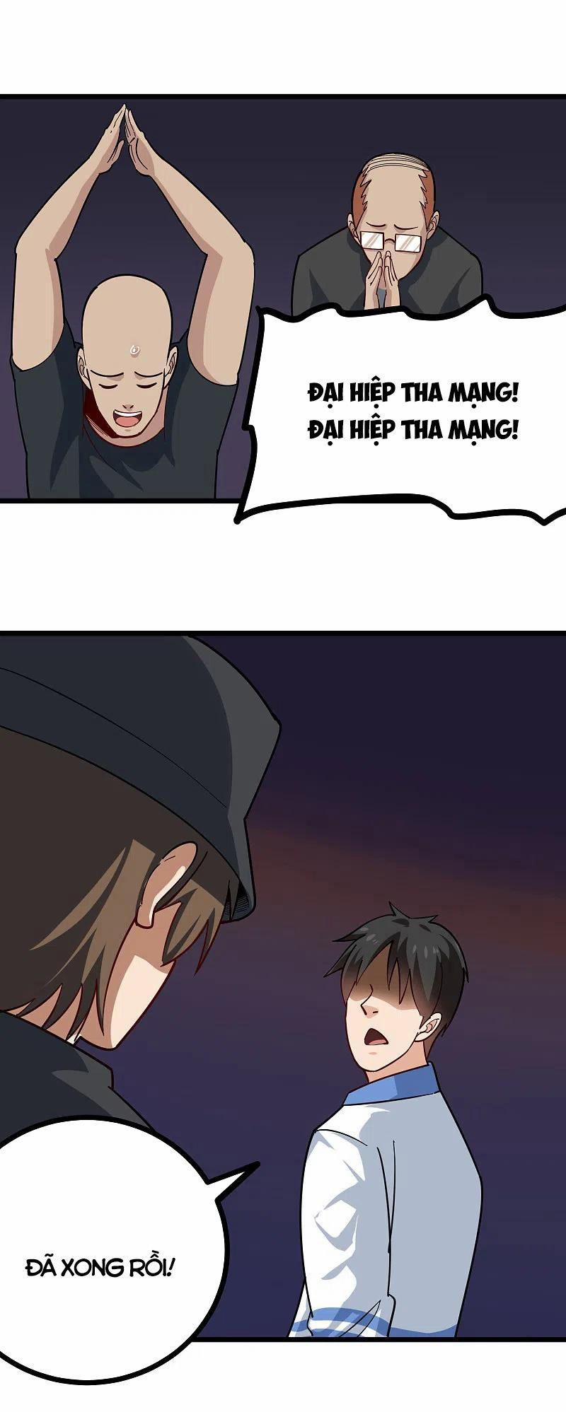 Hộ Hoa Cao Thủ Tại Vườn Trường 246 trang 14