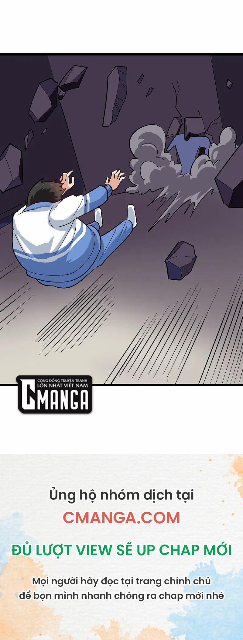 Hộ Hoa Cao Thủ Tại Vườn Trường 246 trang 17