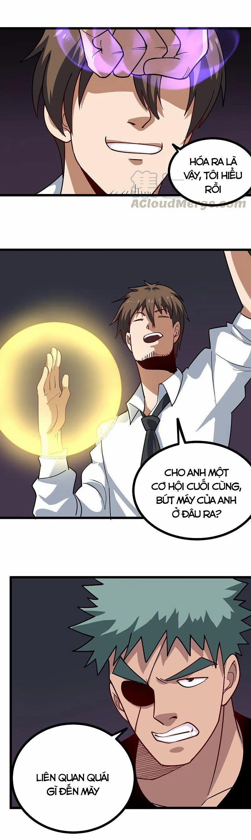 Hộ Hoa Cao Thủ Tại Vườn Trường 247 trang 11