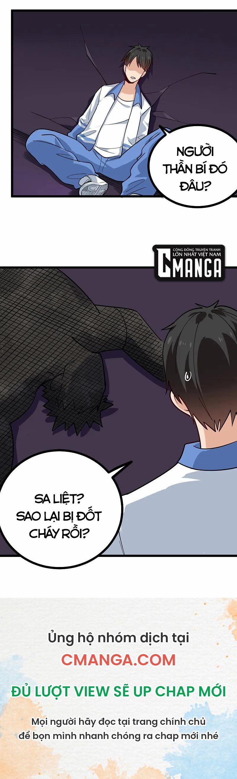 Hộ Hoa Cao Thủ Tại Vườn Trường 247 trang 14