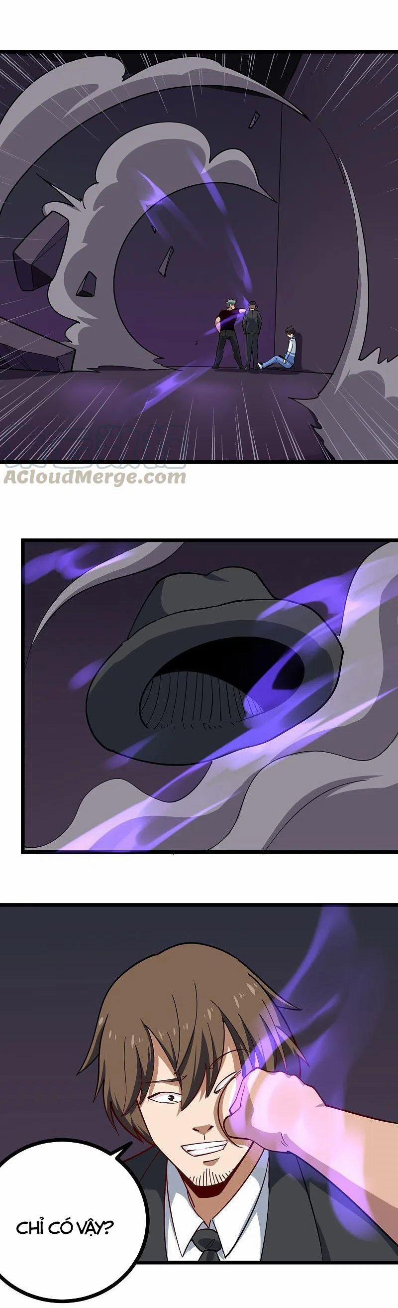 Hộ Hoa Cao Thủ Tại Vườn Trường 247 trang 4