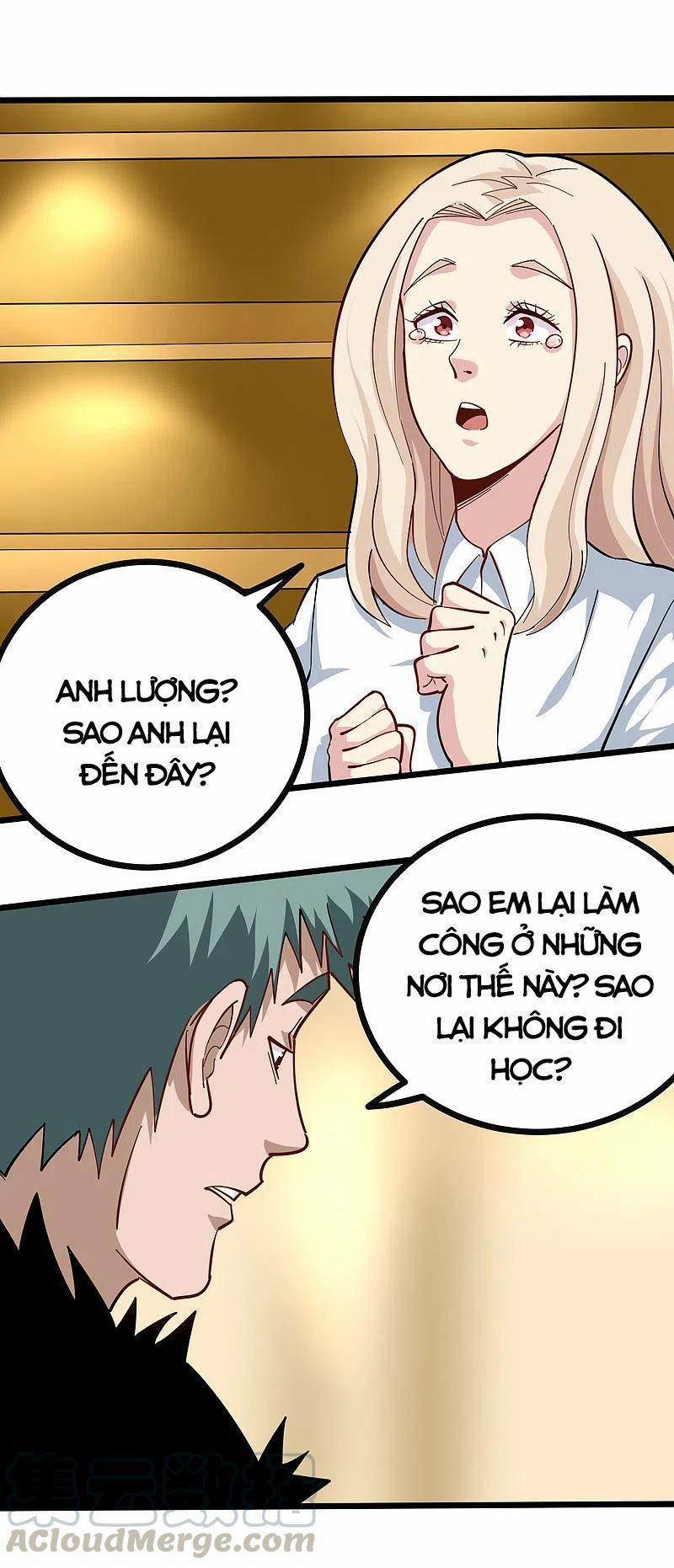 Hộ Hoa Cao Thủ Tại Vườn Trường 250 trang 1