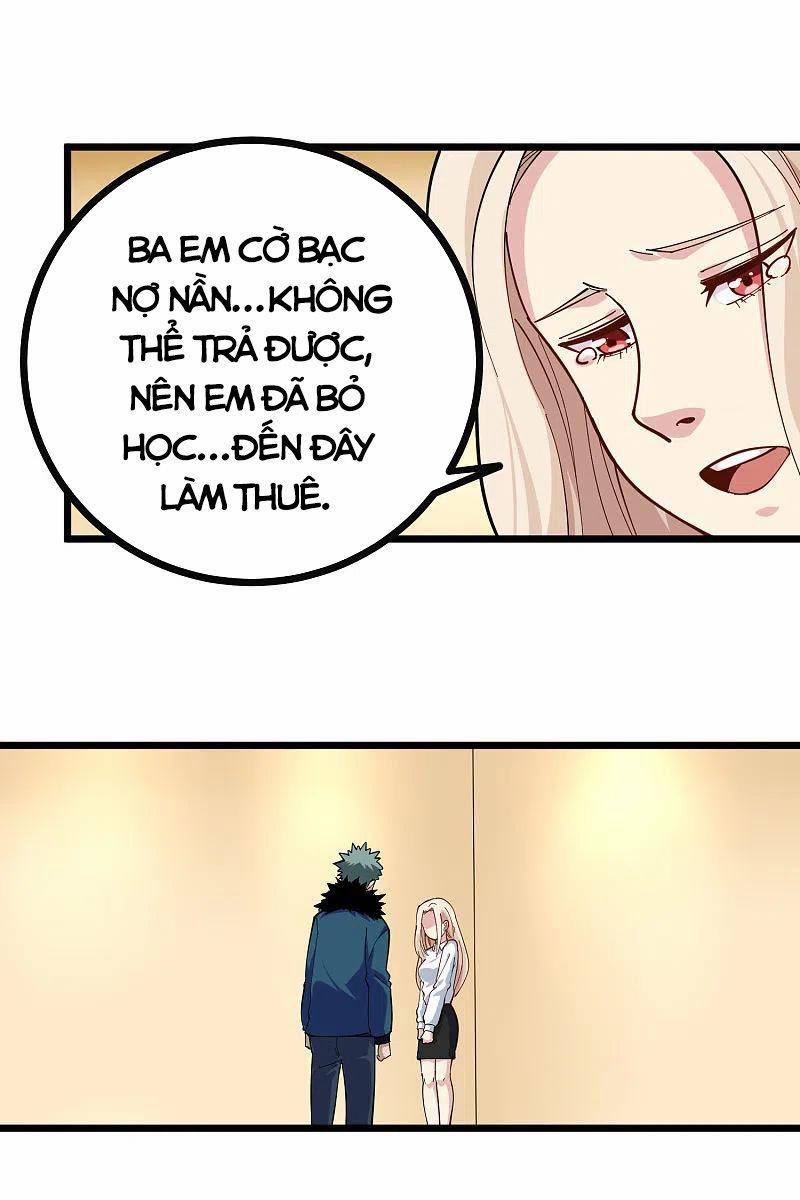 Hộ Hoa Cao Thủ Tại Vườn Trường 250 trang 2