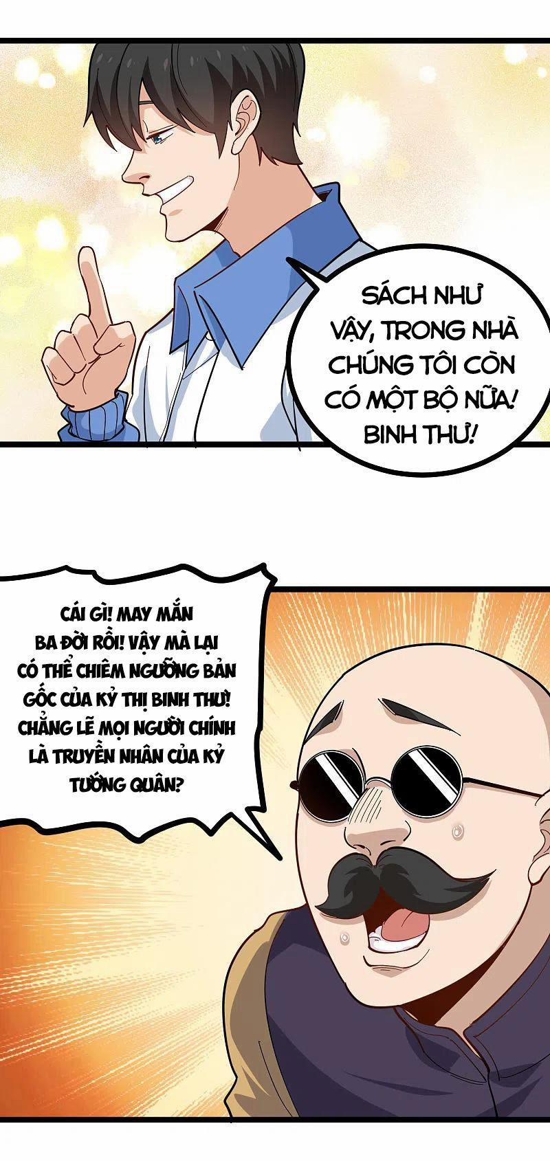 Hộ Hoa Cao Thủ Tại Vườn Trường 251 trang 12