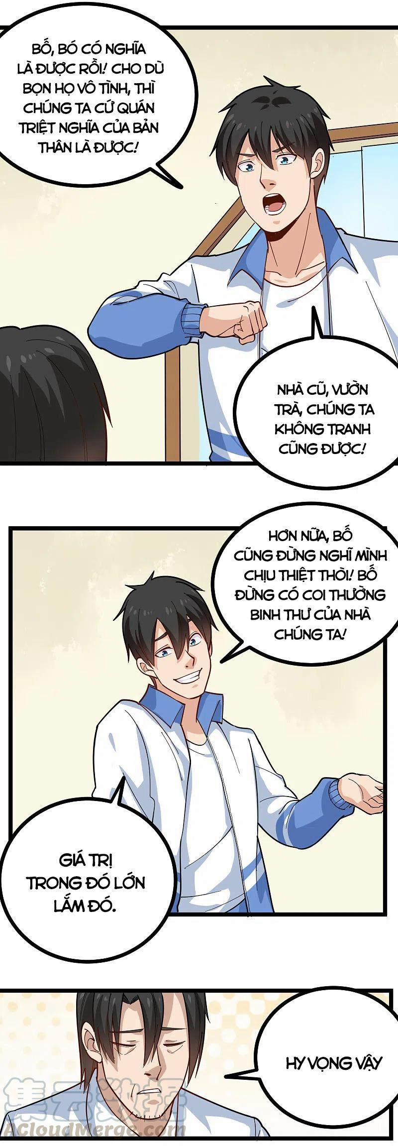 Hộ Hoa Cao Thủ Tại Vườn Trường 251 trang 3