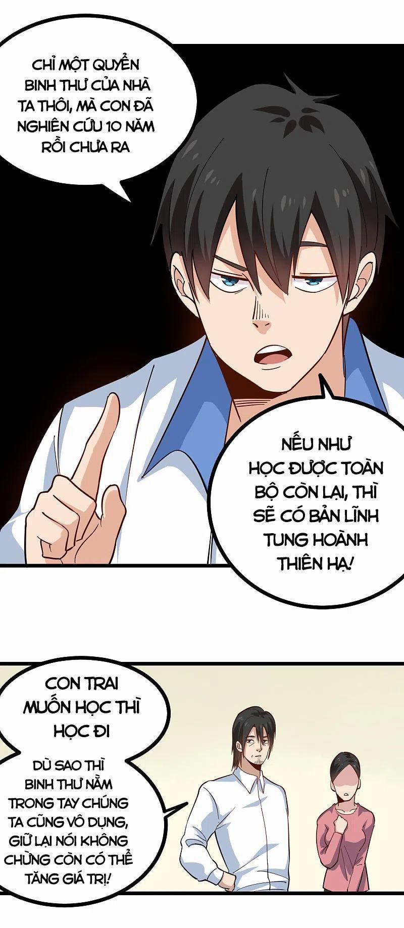 Hộ Hoa Cao Thủ Tại Vườn Trường 252 trang 4