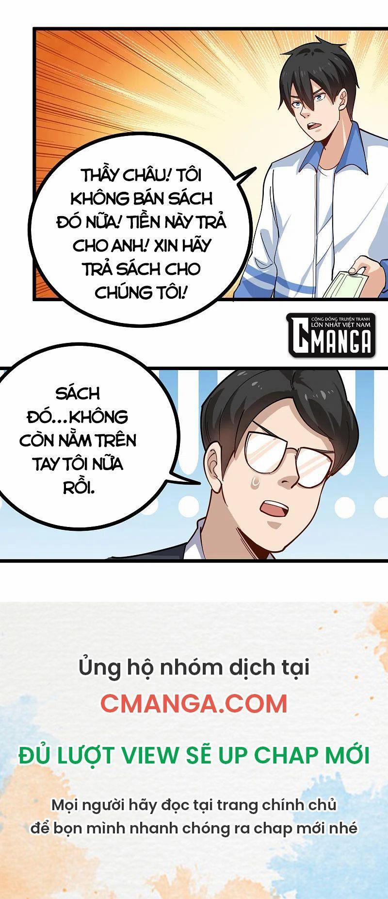 Hộ Hoa Cao Thủ Tại Vườn Trường 253 trang 12