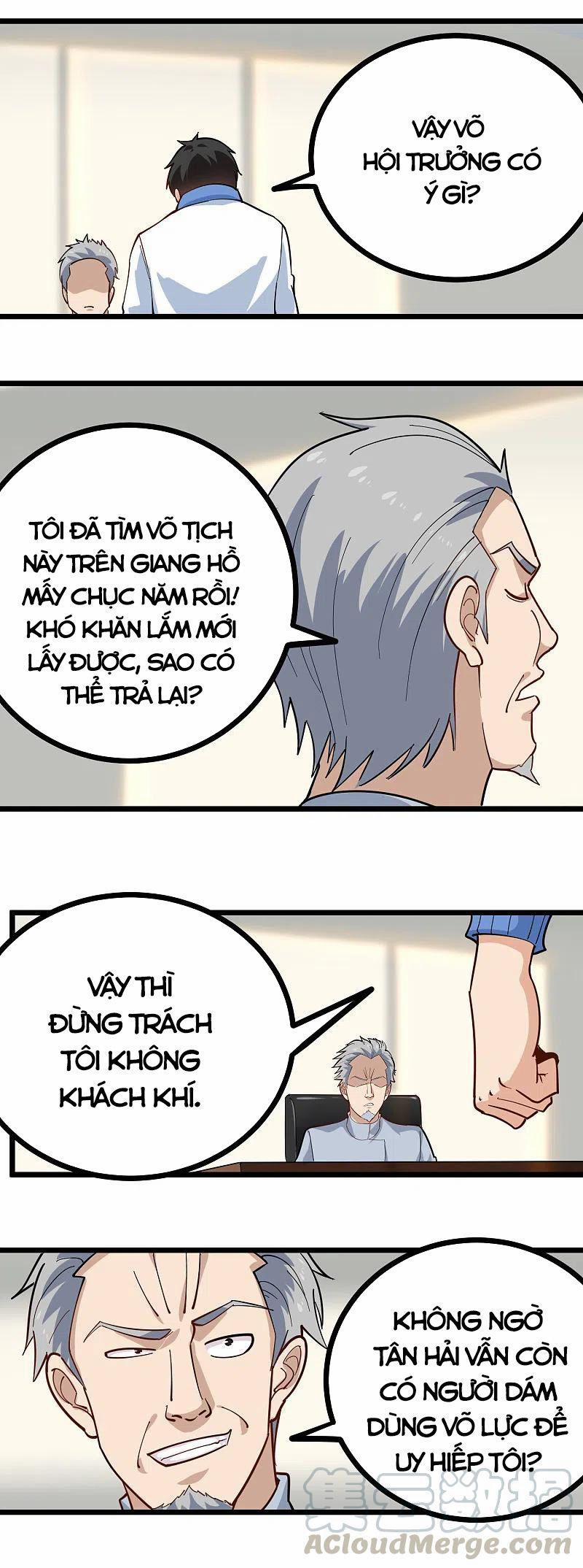 Hộ Hoa Cao Thủ Tại Vườn Trường 254 trang 3