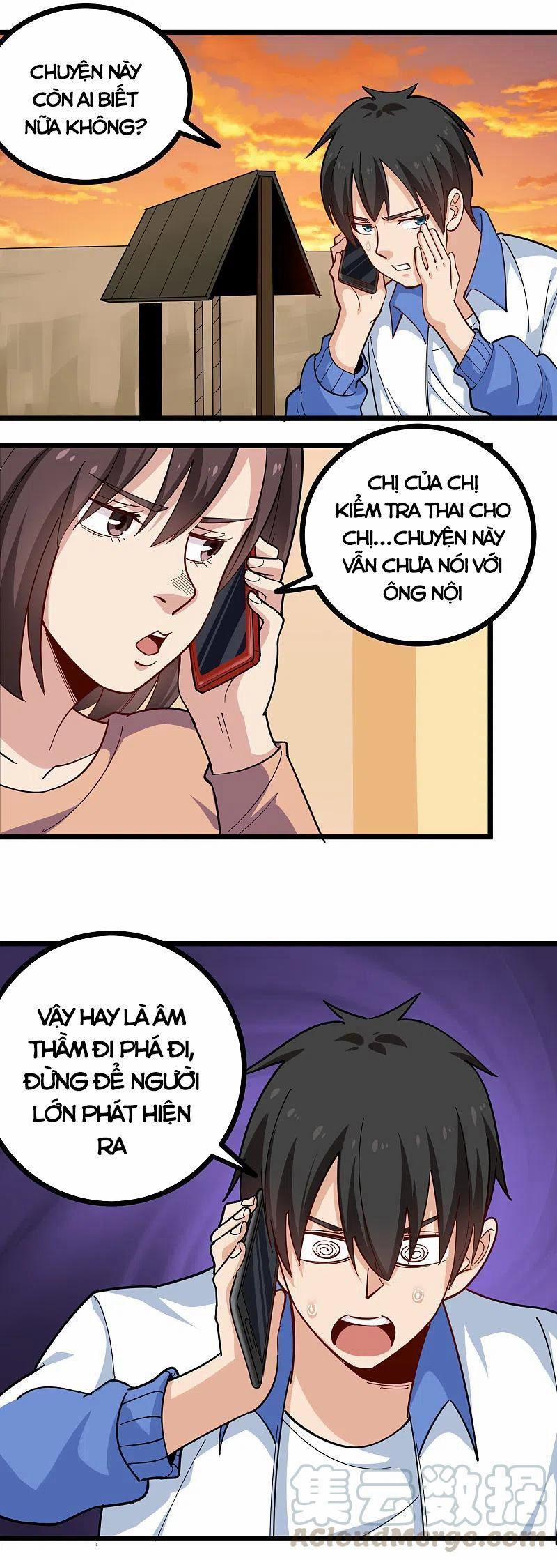 Hộ Hoa Cao Thủ Tại Vườn Trường 256 trang 1