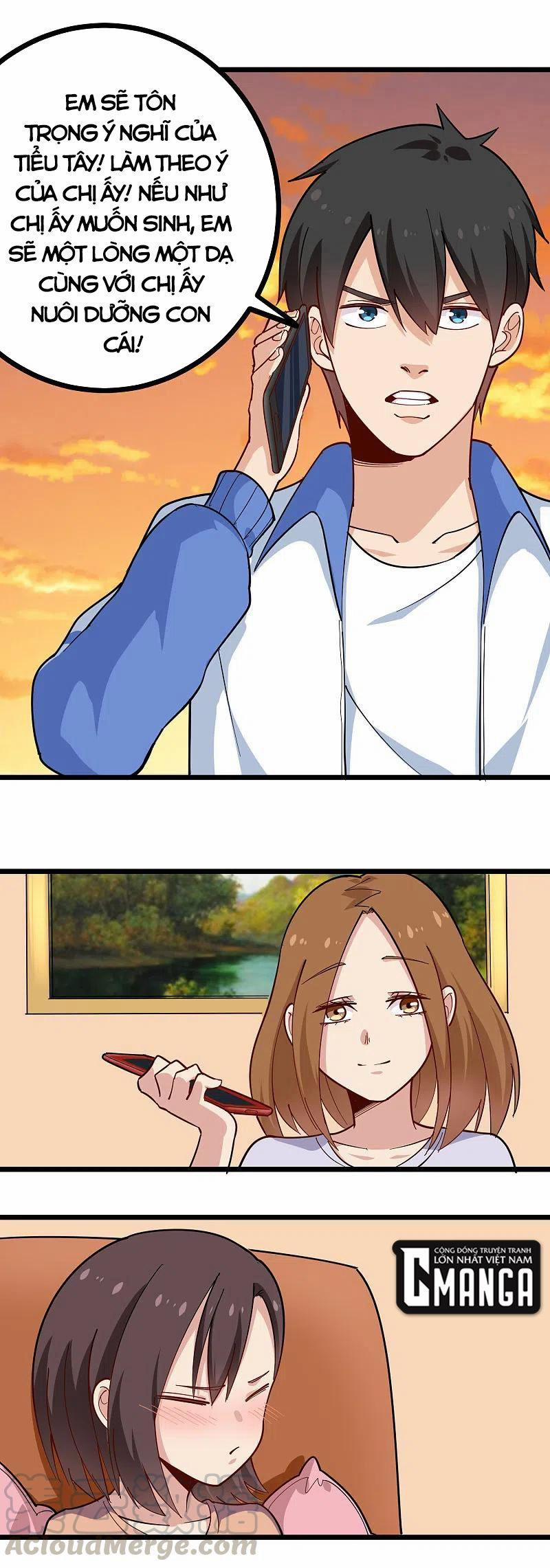 Hộ Hoa Cao Thủ Tại Vườn Trường 256 trang 7