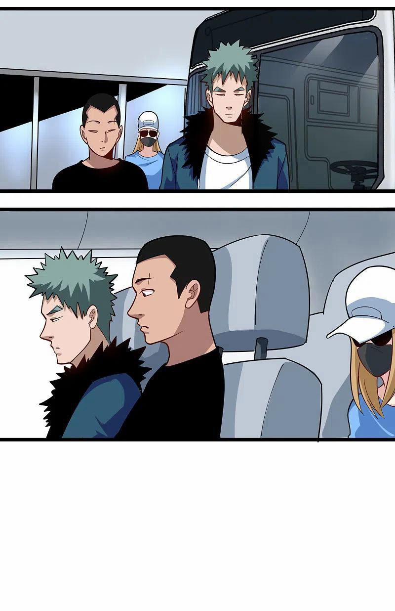 Hộ Hoa Cao Thủ Tại Vườn Trường 257 trang 7