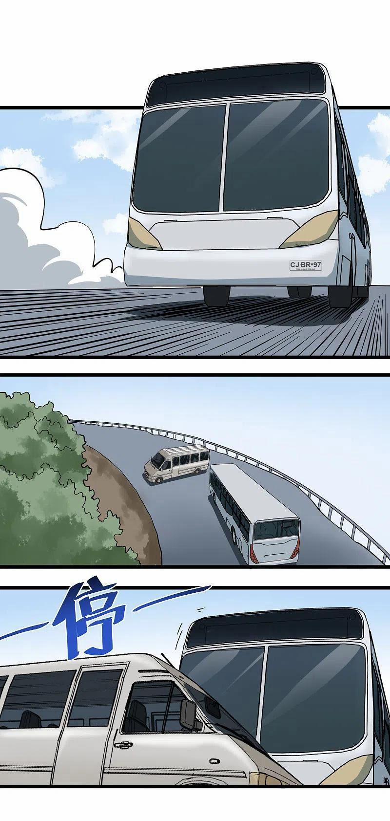 Hộ Hoa Cao Thủ Tại Vườn Trường 257 trang 8