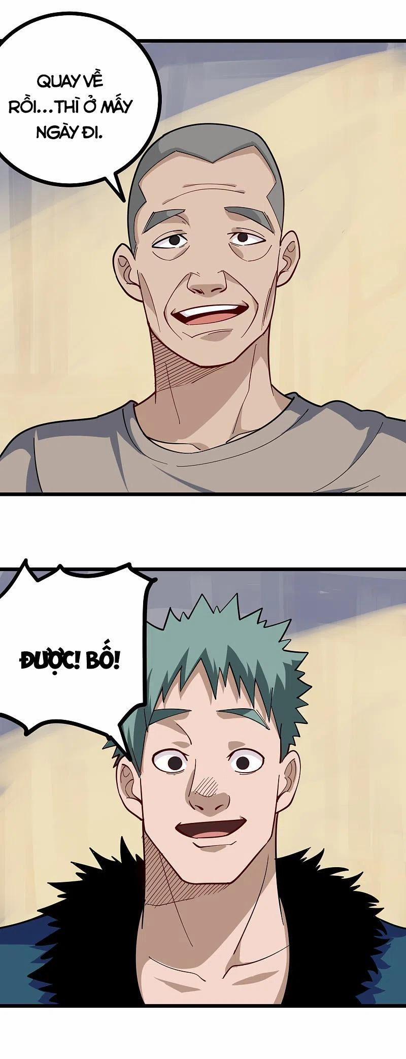 Hộ Hoa Cao Thủ Tại Vườn Trường 260 trang 2