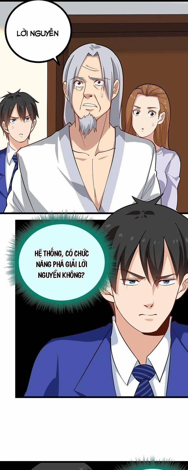 Hộ Hoa Cao Thủ Tại Vườn Trường 262 trang 3