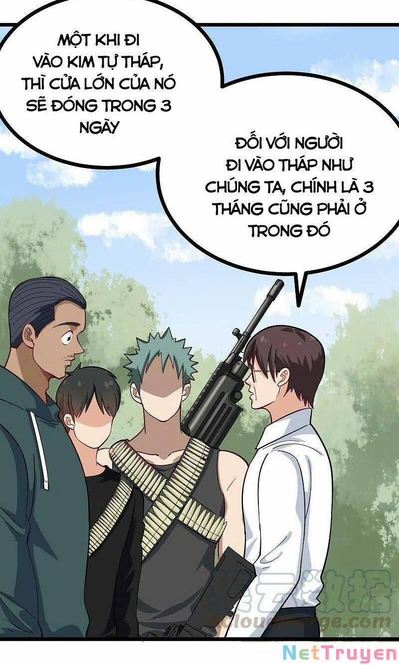 Hộ Hoa Cao Thủ Tại Vườn Trường 263 trang 15