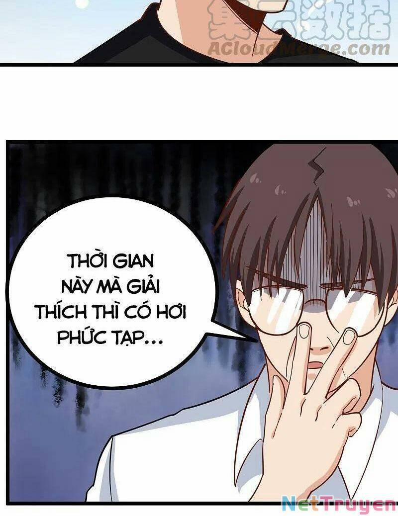 Hộ Hoa Cao Thủ Tại Vườn Trường 263 trang 6