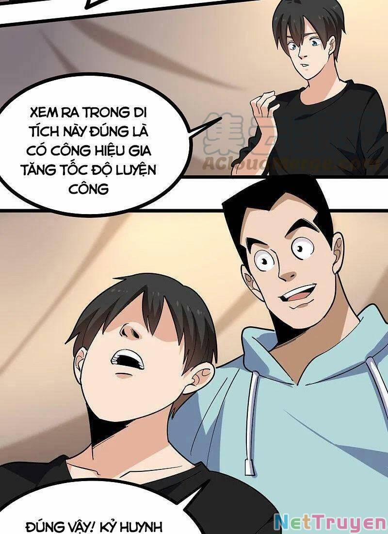 Hộ Hoa Cao Thủ Tại Vườn Trường 265 trang 4