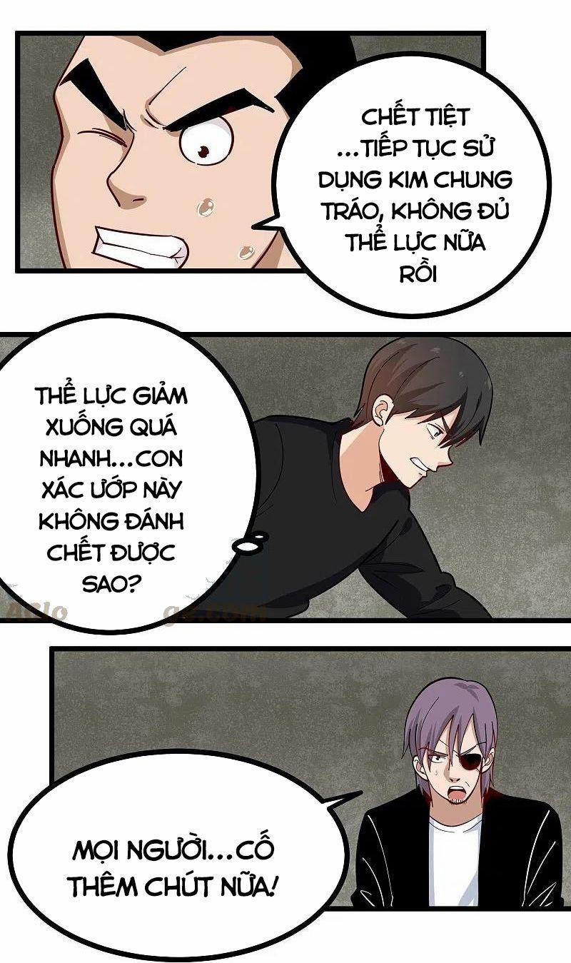 Hộ Hoa Cao Thủ Tại Vườn Trường 267 trang 2