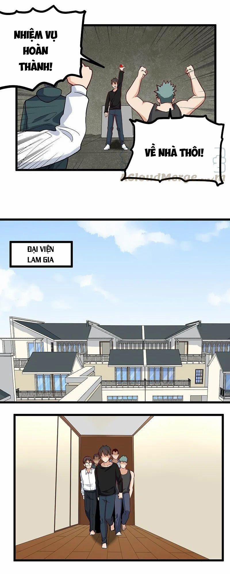 Hộ Hoa Cao Thủ Tại Vườn Trường 267 trang 7