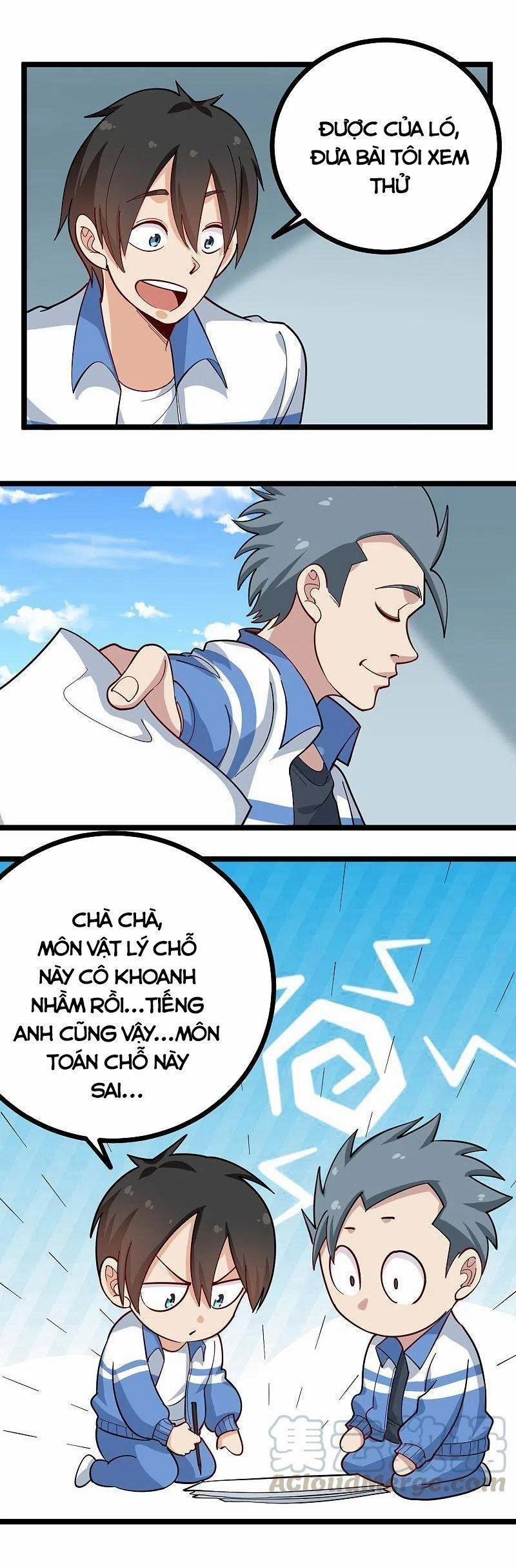 Hộ Hoa Cao Thủ Tại Vườn Trường 268 trang 1