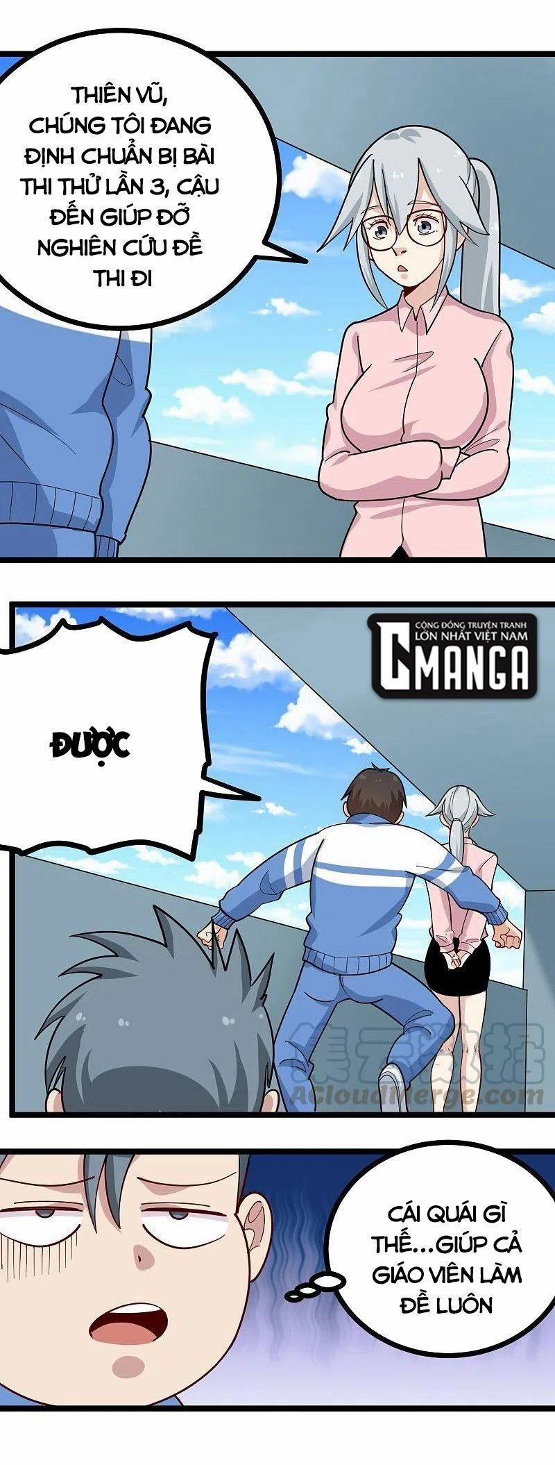 Hộ Hoa Cao Thủ Tại Vườn Trường 268 trang 3