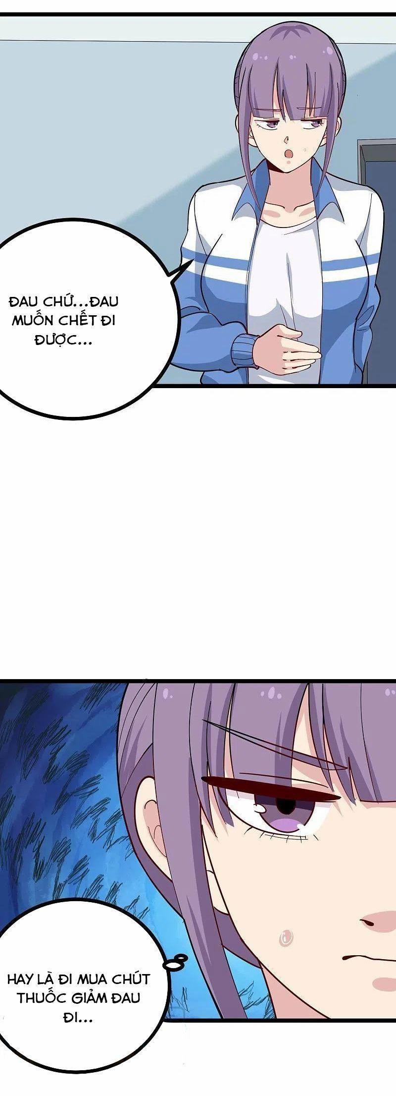 Hộ Hoa Cao Thủ Tại Vườn Trường 269 trang 10