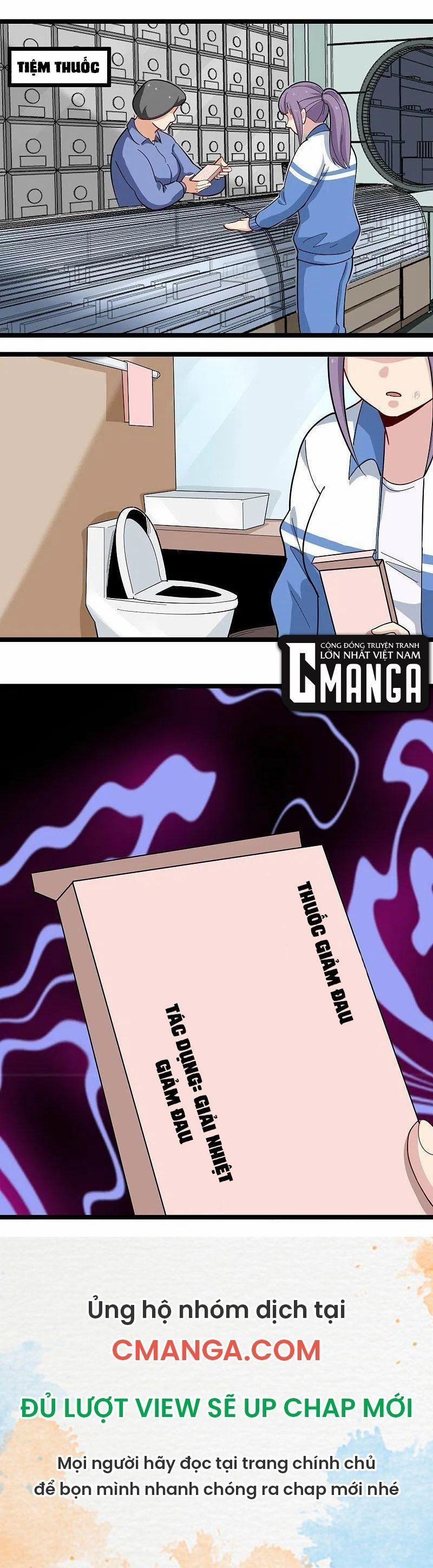 Hộ Hoa Cao Thủ Tại Vườn Trường 269 trang 11