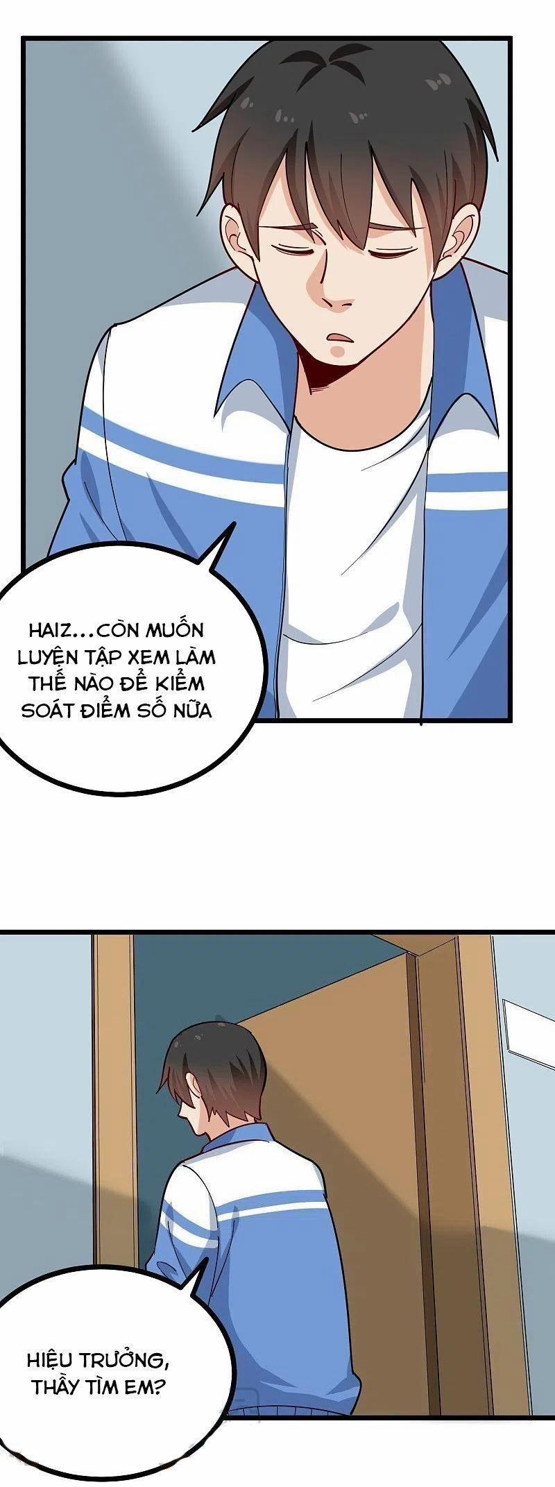 Hộ Hoa Cao Thủ Tại Vườn Trường 269 trang 4