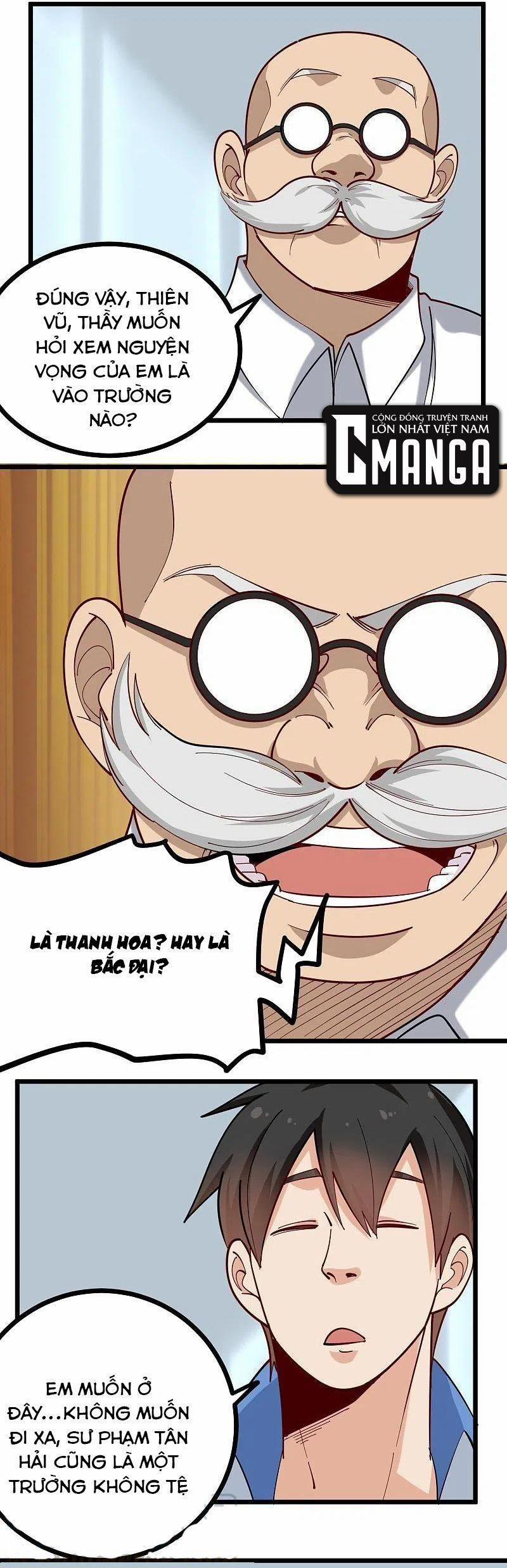 Hộ Hoa Cao Thủ Tại Vườn Trường 269 trang 5