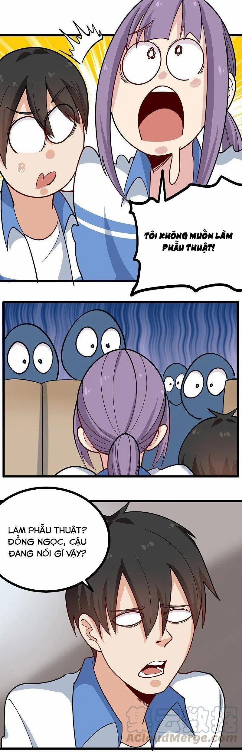 Hộ Hoa Cao Thủ Tại Vườn Trường 270 trang 5