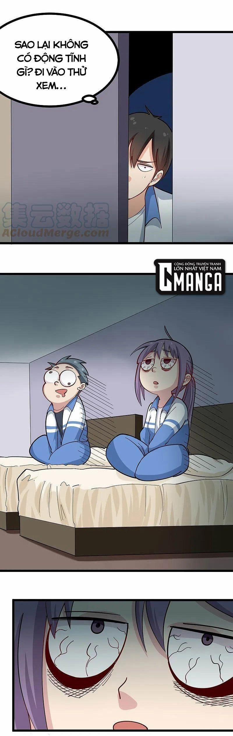 Hộ Hoa Cao Thủ Tại Vườn Trường 271 trang 2