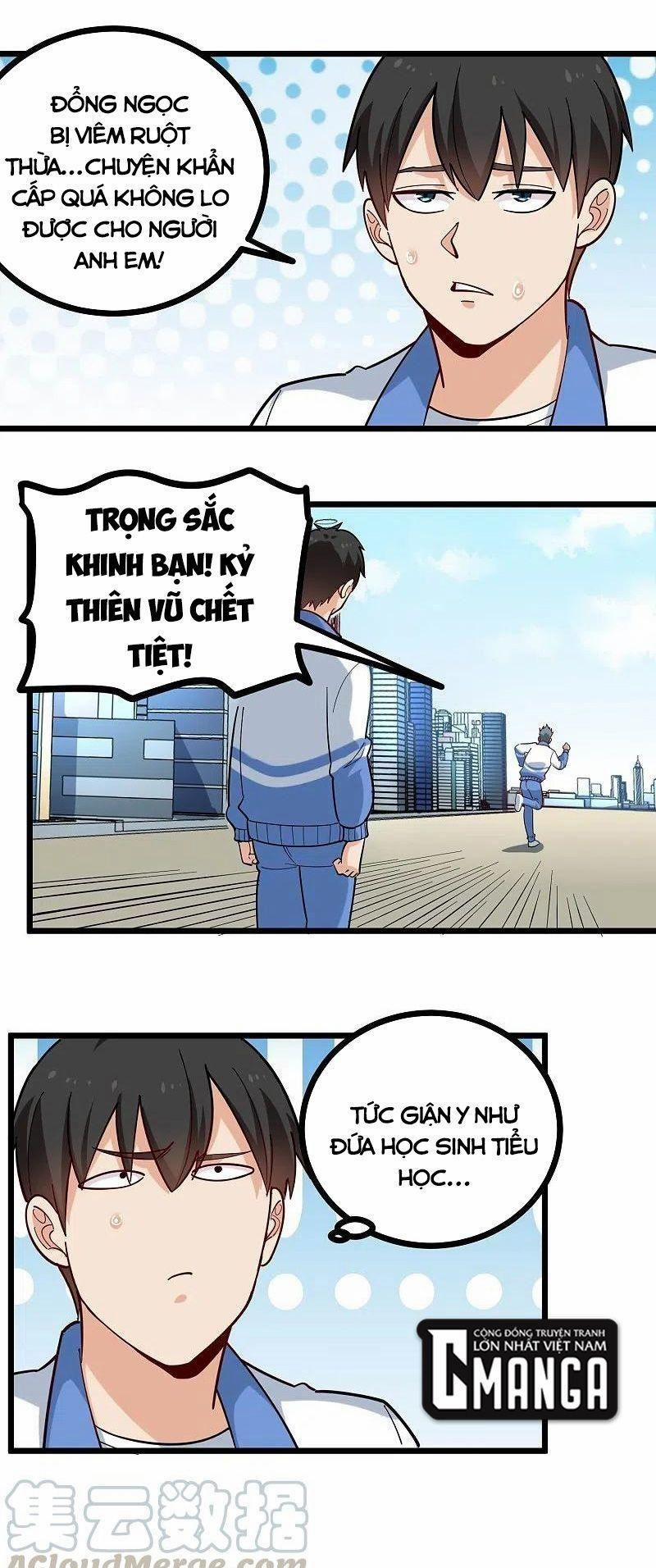 Hộ Hoa Cao Thủ Tại Vườn Trường 273 trang 8