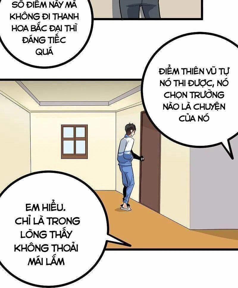 Hộ Hoa Cao Thủ Tại Vườn Trường 275 trang 1