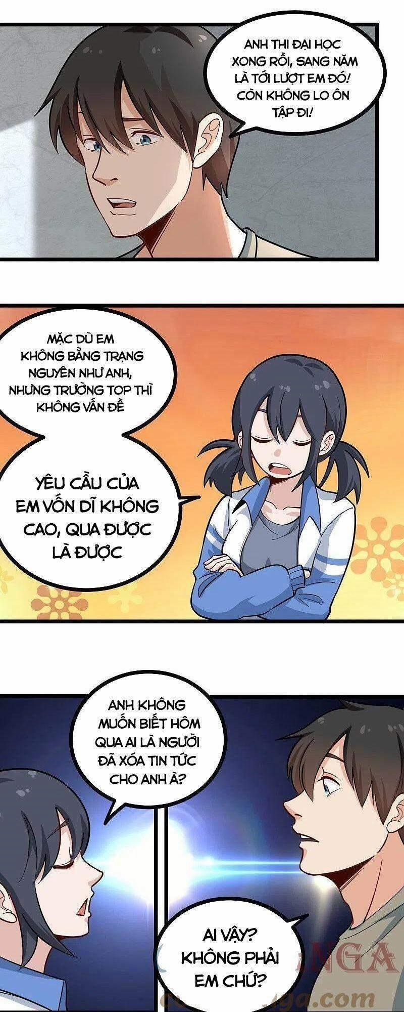 Hộ Hoa Cao Thủ Tại Vườn Trường 276 trang 1