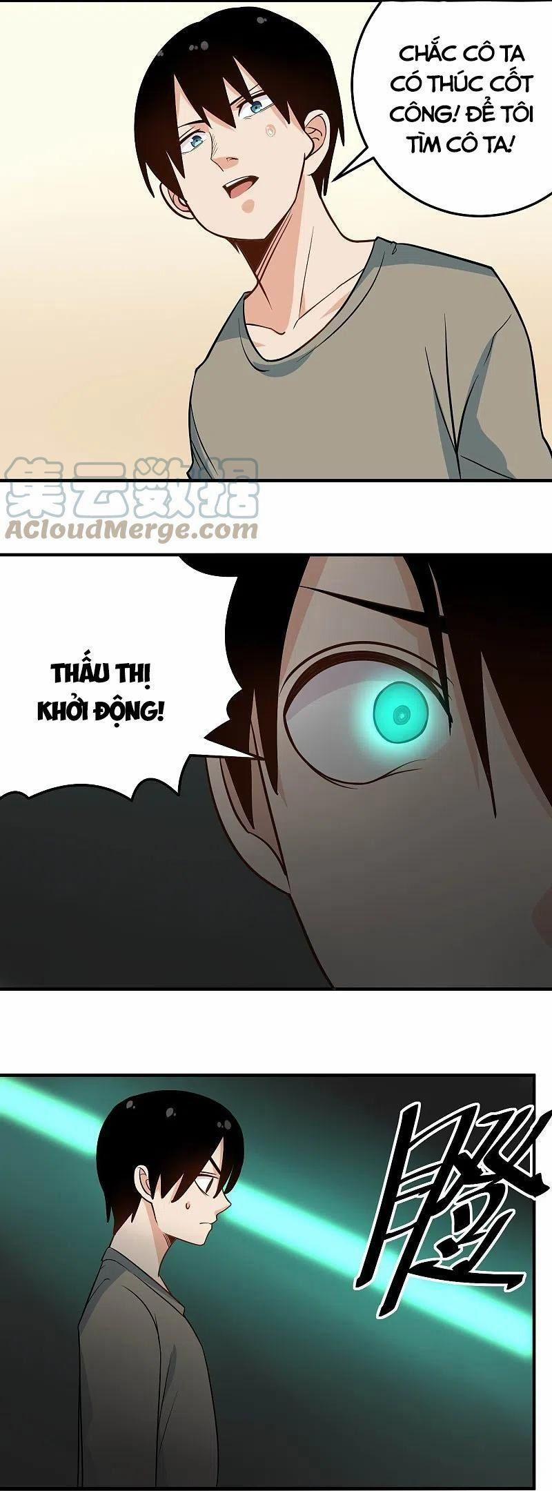 Hộ Hoa Cao Thủ Tại Vườn Trường 280 trang 2