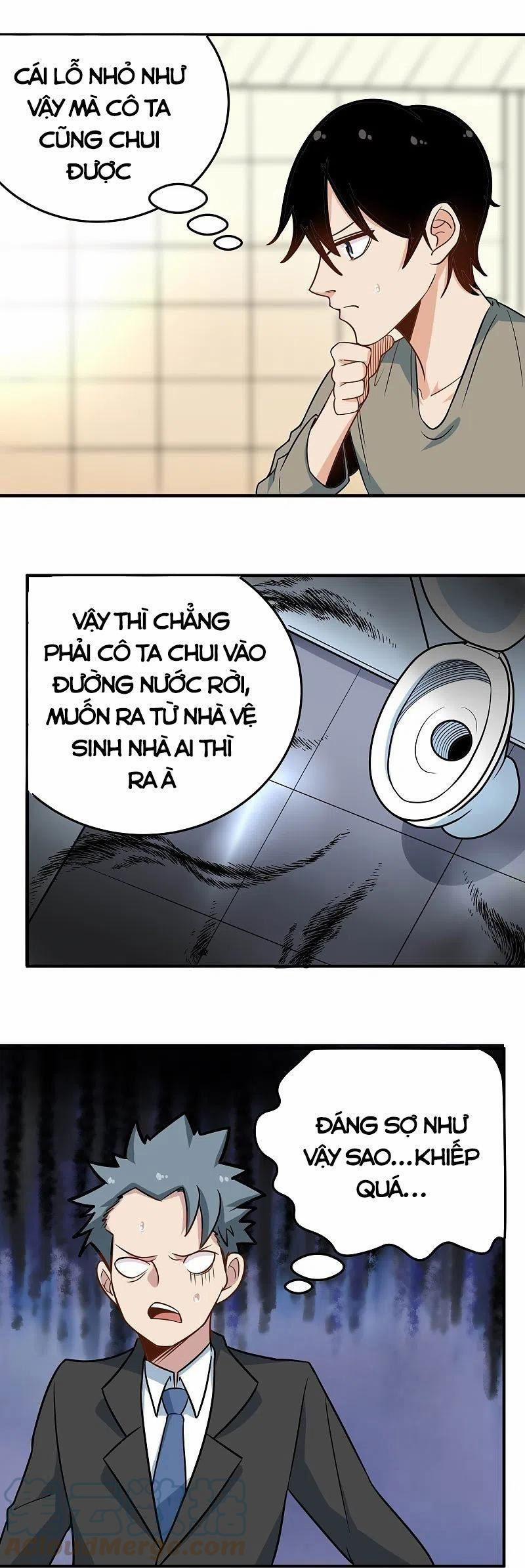 Hộ Hoa Cao Thủ Tại Vườn Trường 280 trang 5