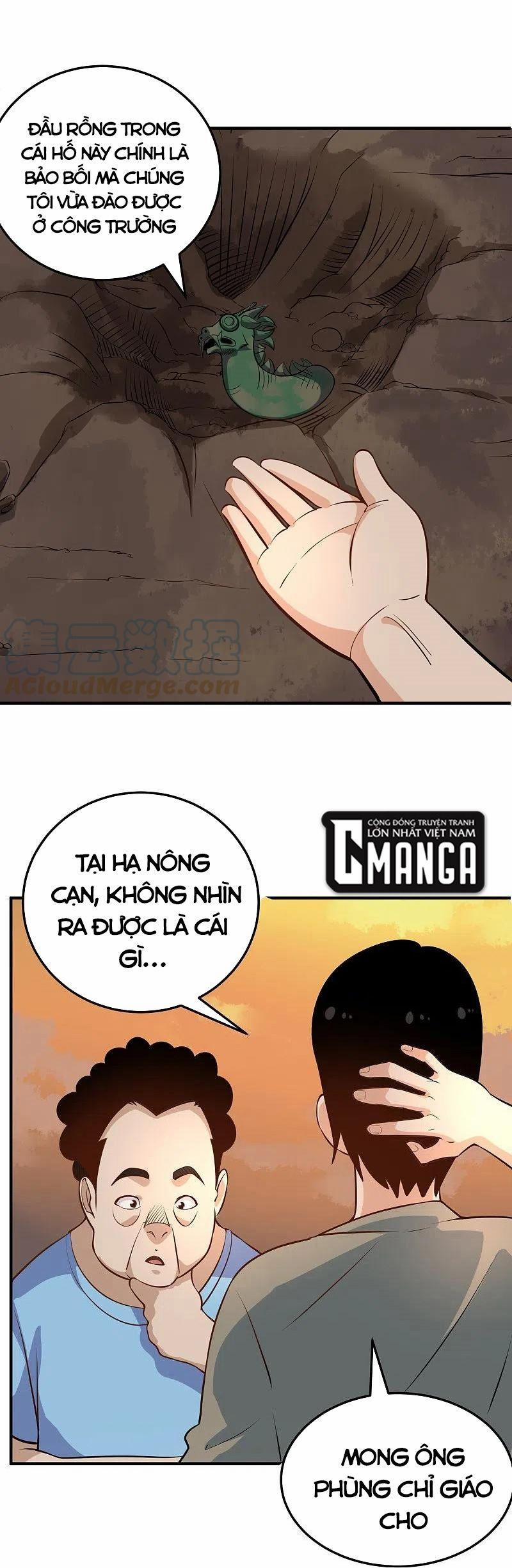 Hộ Hoa Cao Thủ Tại Vườn Trường 281 trang 13