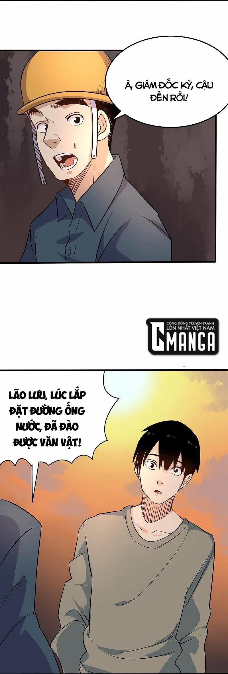 Hộ Hoa Cao Thủ Tại Vườn Trường 281 trang 2