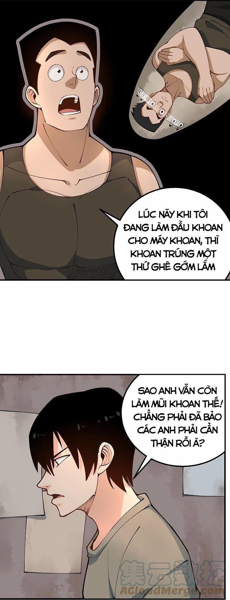 Hộ Hoa Cao Thủ Tại Vườn Trường 282 trang 3