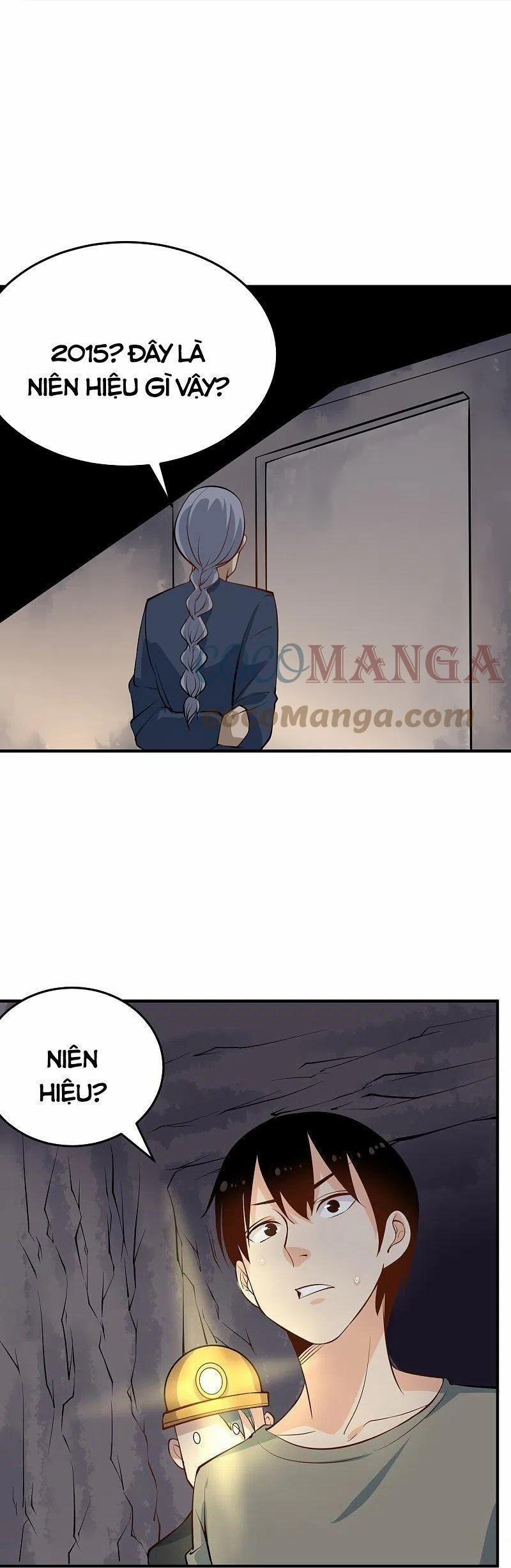 Hộ Hoa Cao Thủ Tại Vườn Trường 283 trang 1