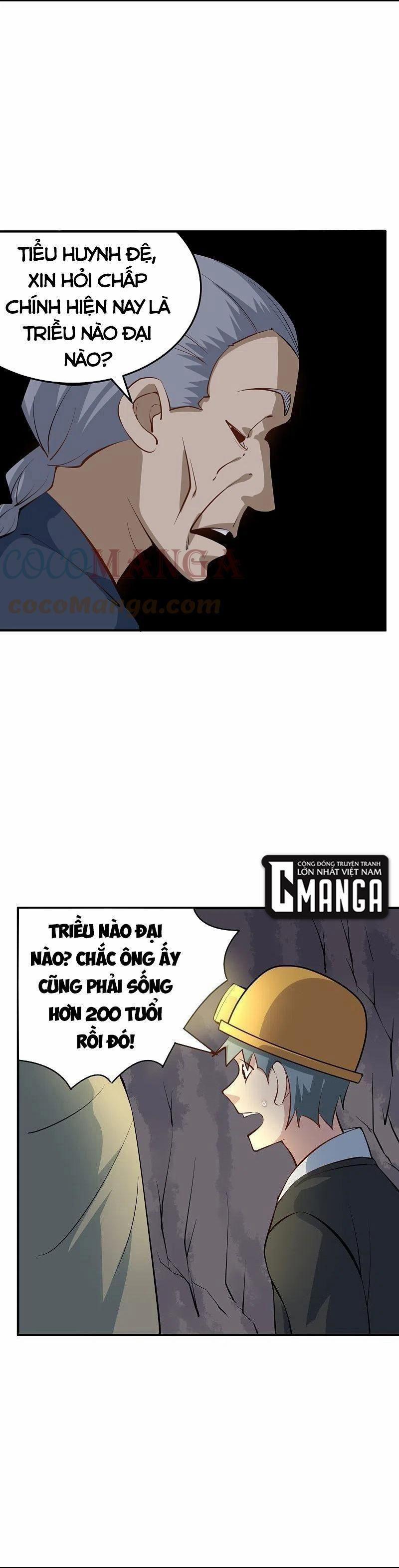 Hộ Hoa Cao Thủ Tại Vườn Trường 283 trang 3