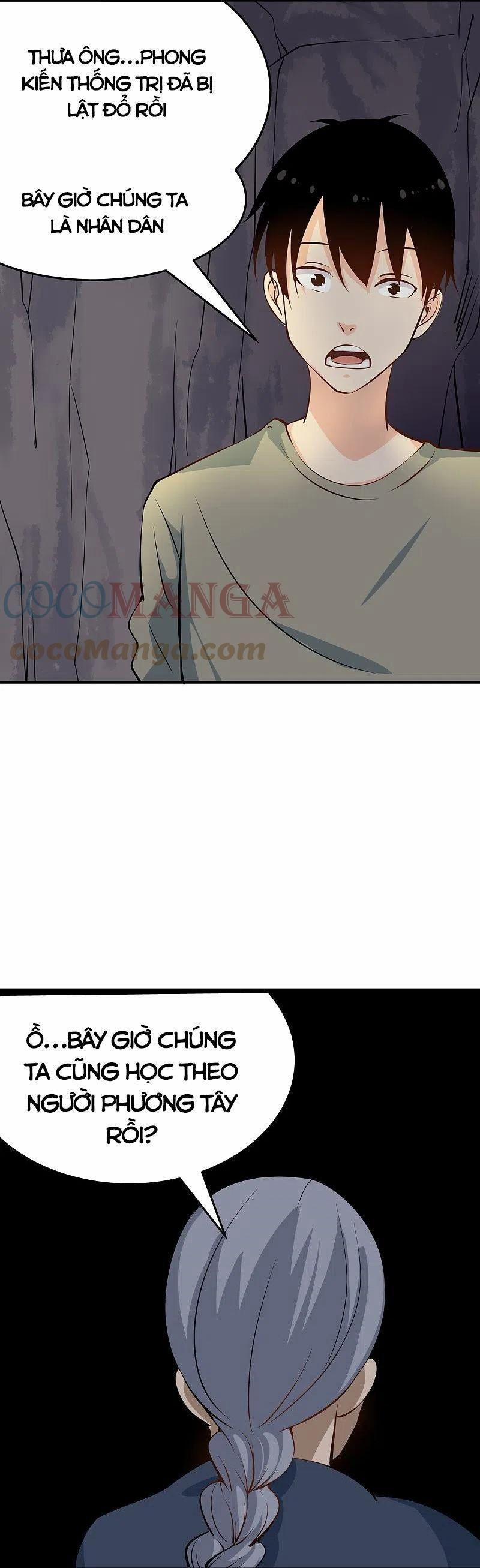 Hộ Hoa Cao Thủ Tại Vườn Trường 283 trang 4