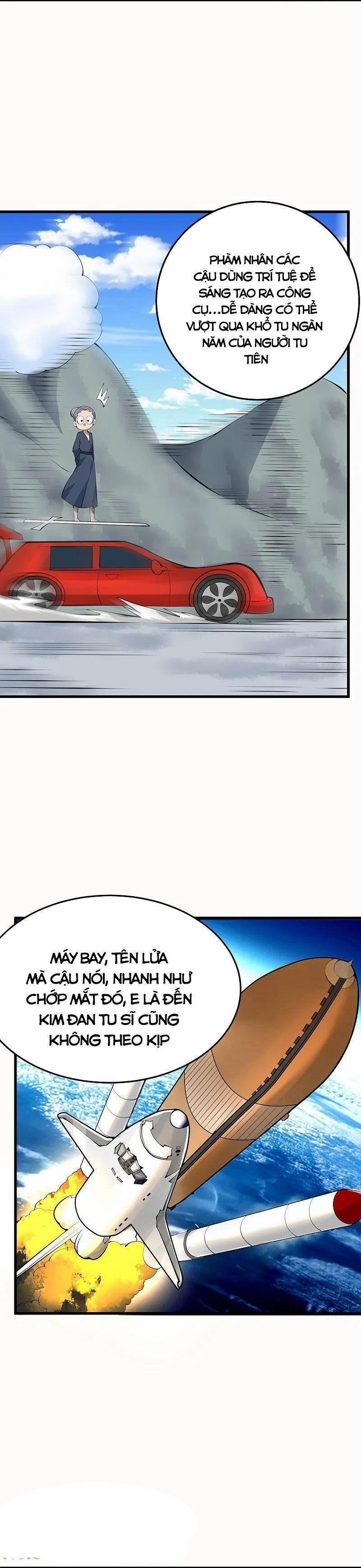 Hộ Hoa Cao Thủ Tại Vườn Trường 284 trang 1