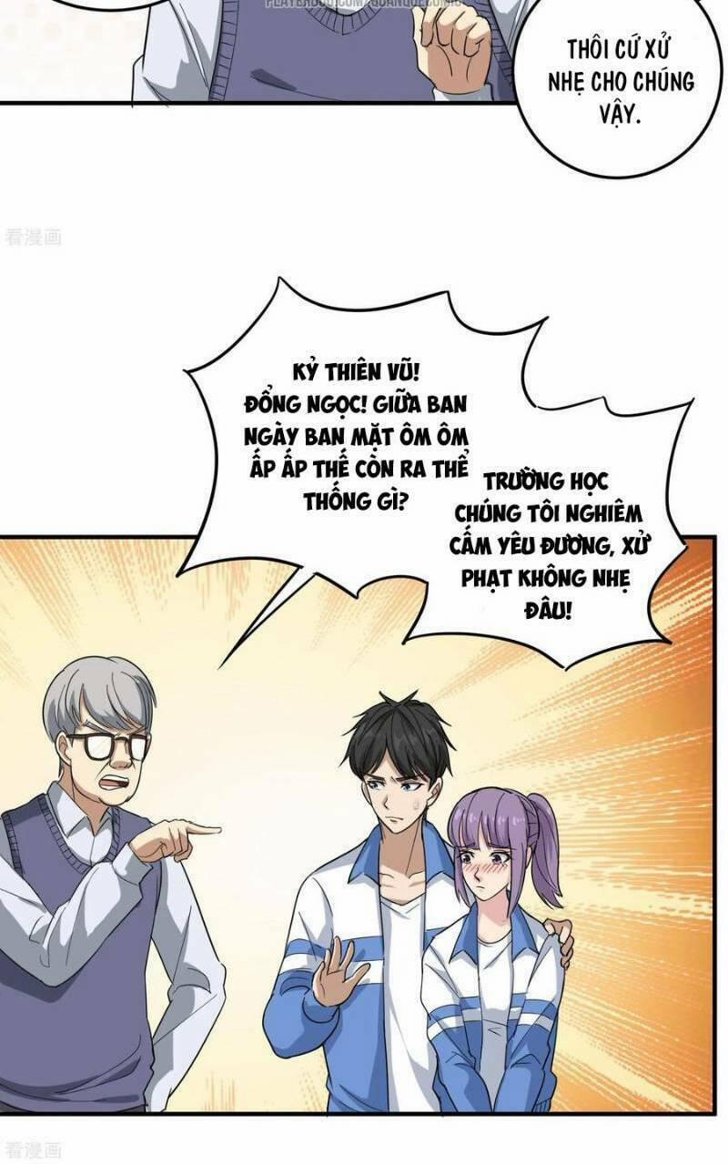 Hộ Hoa Cao Thủ Tại Vườn Trường 31 trang 2