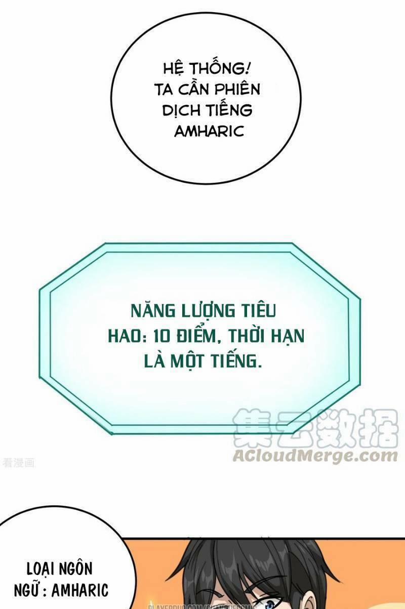 Hộ Hoa Cao Thủ Tại Vườn Trường 39 trang 11