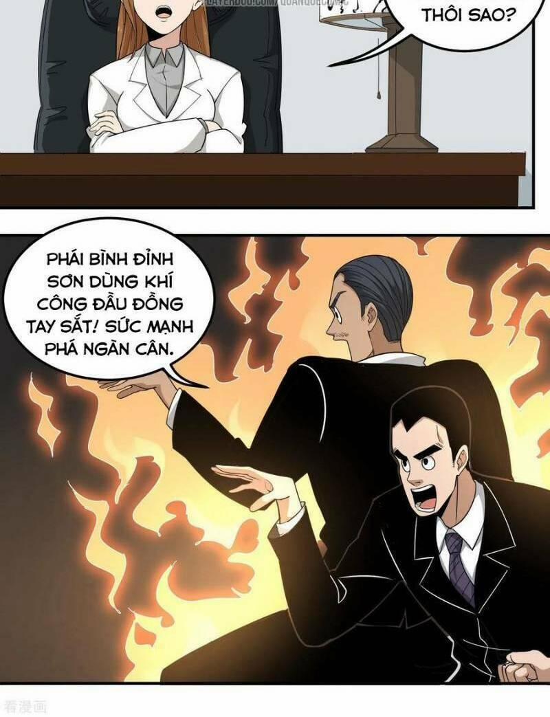 Hộ Hoa Cao Thủ Tại Vườn Trường 47 trang 1