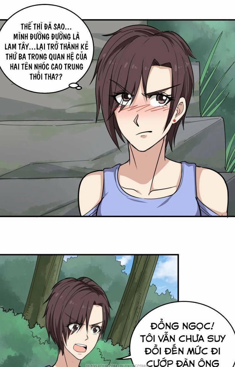 Hộ Hoa Cao Thủ Tại Vườn Trường 50 trang 1