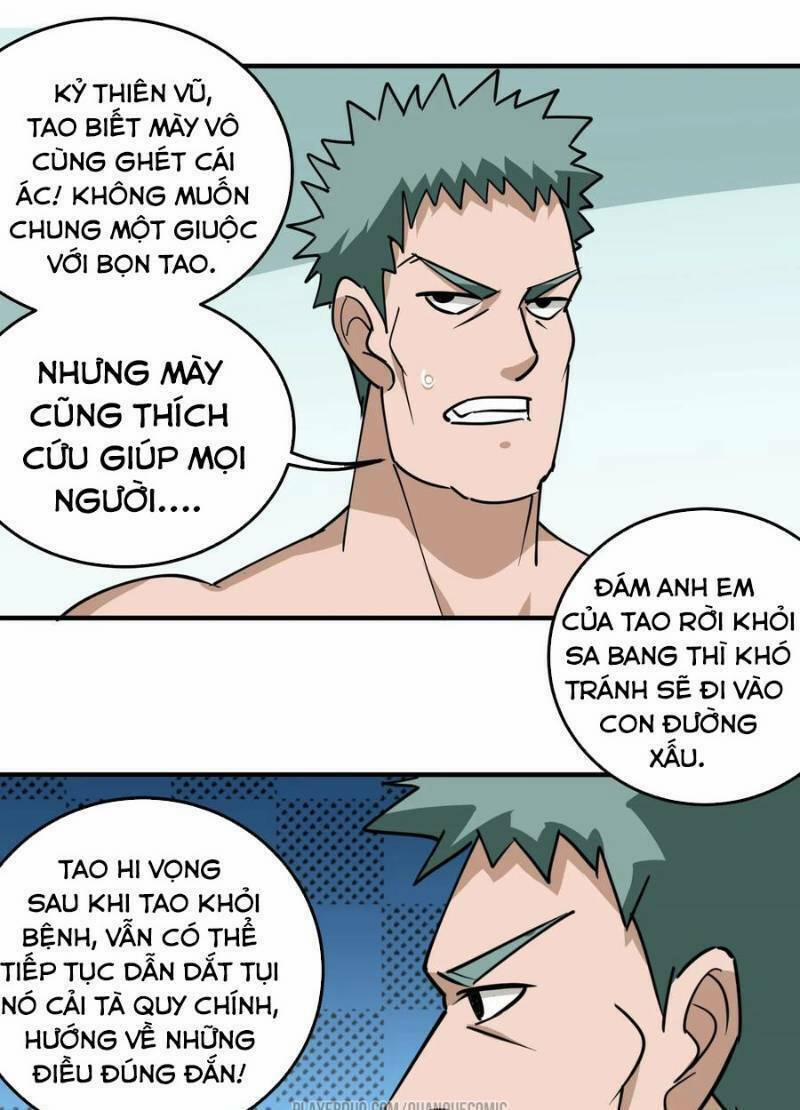 Hộ Hoa Cao Thủ Tại Vườn Trường 59 trang 2