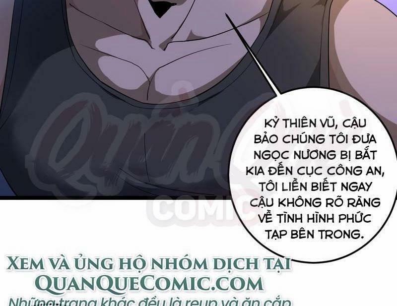 Hộ Hoa Cao Thủ Tại Vườn Trường 86 trang 1