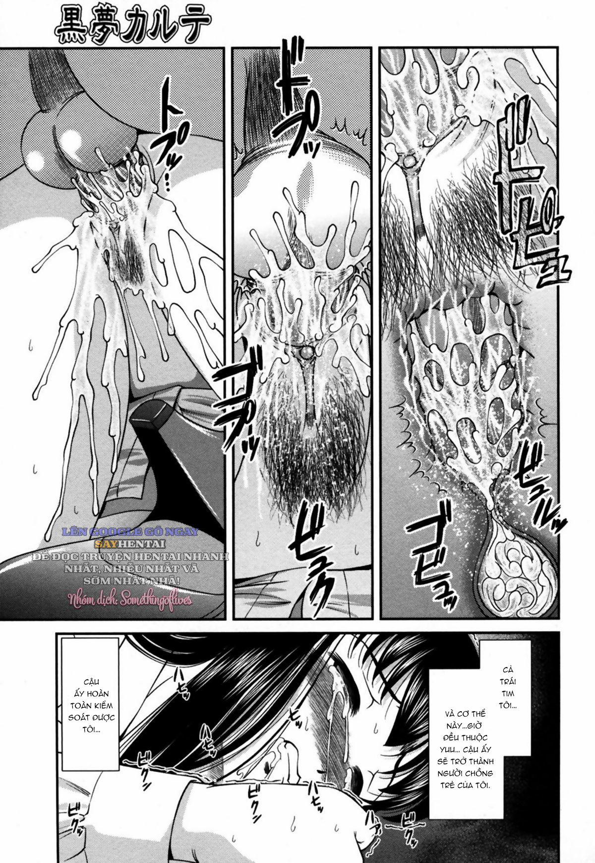 Hồ Sơ Trong Những Giấc Mơ Đen Hồ Sơ Số 16 Nàng Risa 1 trang 16